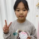 초콜릿미술교습소