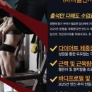 맨투맨 2호점 이미지