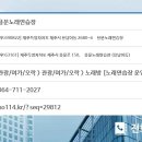 용문노래연습장 이미지