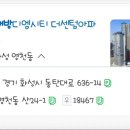 그레이슈가링 이미지