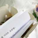 신탄진초교+대전이문고교 이미지