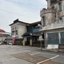 푸짐한횟집 이미지