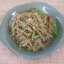 우엉조림잡채-불교저널 이미지