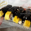 꼬꼬마김밥 이미지