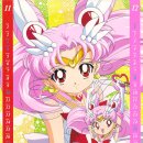 치비치비 이미지