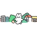 글래머스글램핑 이미지