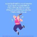 피티필드전포 이미지