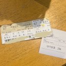 포석로10(동) 네이버블로그
