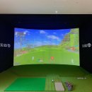 올림픽스크린골프 이미지