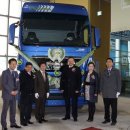 남동정비사업소 이미지