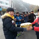 피자파티 아시아경제