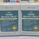 은하온누리약국 이미지