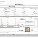 대현건축사사무소 네이버블로그