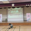 전주덕일초등학교 이미지