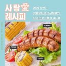 공간사랑 이미지