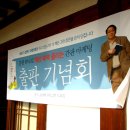 춘공 이미지