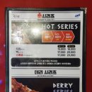 치킨신드롬 광안역점 이미지