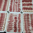 한결정육점 이미지