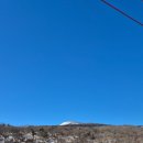 성불주차장 | 2월 한라산 성판악 코스 설산 가이드 : 시야, 날씨, 예약, 주차장, 시간, 준비물 총정리