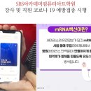 종로모스학원 세무회계 자격증까지 한방에 준비하자