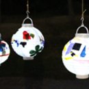 학촌유치원 이미지