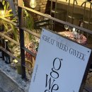 아인요가원 | 연남동 와인바 추천｜야장 분위기 좋은 그윅(GWEEK) 솔직후기