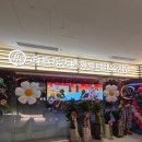 중앙파출소 | 대구 하이디라오 오픈 웨이팅 1인 혼밥 런치할인메뉴 후기 캐치테이블 예약 방법