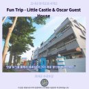 타이둥 숙소 추천 펀트립 리틀캐슬 후기