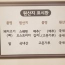 크린업24김량장점 이미지