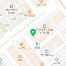 양우행복공인중개사사무소 이미지
