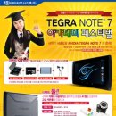 제이씨현시스템 주식회사 이미지