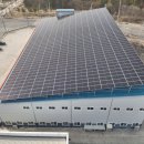 도움 태양광발전소 이미지