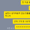 복나비소성희한복 네이버블로그
