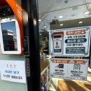 안양펫애견용품할인마트 | 광주24시애견용품점 펫마켓 광주점 간식 쇼핑 다녀온 후기