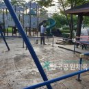 덕산어린이공원 이미지