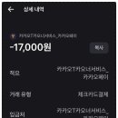 이현종합관리 | 대구 이현자동차검사소에서 자동차 정기 검사받은 후기