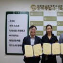 함박종합사회복지관 이미지