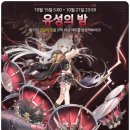 (주)유성디자인 이미지