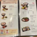 원할머니보쌈족발 박가부대찌개 구미형곡점 이미지