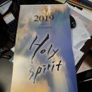 만나교회 뒤 이미지