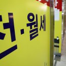 광장공인중개사사무소 이미지