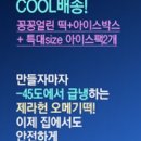 제라헌