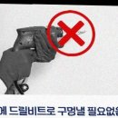 실버양품 이미지