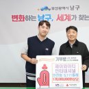 제이와이티 - 성남시 분당구 성남대로171번길 9 | 제이와이티