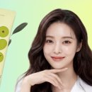 담아온건강