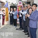 구구팔팔 경로당 이미지