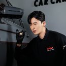 동행카서비스 이미지