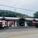 샘터농원