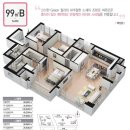 (주)포레스트건설 이미지