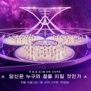 비비플래닛 네이버블로그